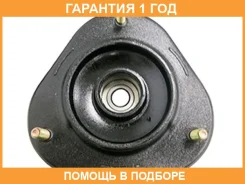 ����� ������������ Tenacity / Asmto1041 �������� 12 ��� ASMTO1041 ����