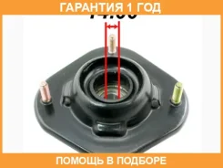 ����� ������������ Tenacity / Asmto1059 �������� 12 ��� ASMTO1059 ����