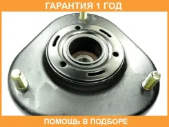 ����� ������������ Tenacity / Asmto1078 �������� 12 ��� ASMTO1078 ����
