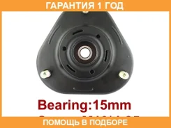 ����� ������������ Tenacity / Asmto1117 �������� 12 ��� ASMTO1117 ����