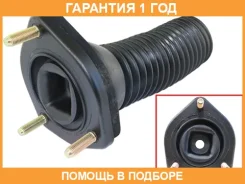����� ������������ � ��������� Tenacity / Asmto1119 �������� 12 ��� ASMTO1119 ����