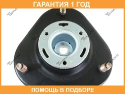 ����� ������������ Tenacity / Asmto1134 �������� 12 ��� ASMTO1134 ����