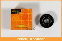 ����� JUST Drive / JHT0246 JHT0246 ����