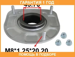 ����� ������������ Tenacity / Asmvo1007 �������� 12 ��� ASMVO1007 ����
