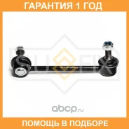 ������ ������������� | ��� ���� | Sufix / SJ1255 �������� 12 ��� SJ1255 ����