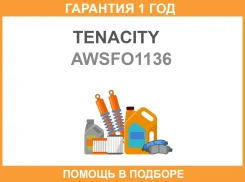 ����� ��������� ������� Tenacity / Awsfo1136 �������� 12 ��� AWSFO1136 ����