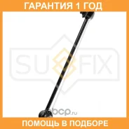 ������ ������������� �������� L Sufix / SJ1288 �������� 12 ��� SJ1288 ����