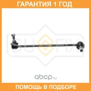 ������ ������������� �������� L Sufix / SJ1338 �������� 12 ��� SJ1338 ����
