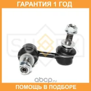 ������ ������������� ������ L Sufix / SJ1330 �������� 12 ��� SJ1330 ����