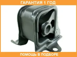 ����� ��������� ��������� Tenacity / Awsho1032 �������� 12 ��� AWSHO1032 ����