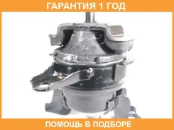 ����� ��������� ��������� Tenacity / Awsho1031 �������� 12 ��� AWSHO1031 ����