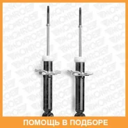 ����������� Monroe / E1292 E1292 ����