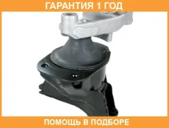 ����� ��������� ������� Tenacity / Awsho1079 �������� 12 ��� AWSHO1079 ����