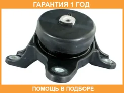 ����� ��������� ������� Tenacity / Awsho1098 �������� 12 ��� AWSHO1098 ����