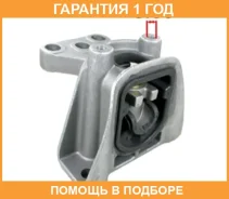 ����� ��������� ��������� Tenacity / Awsho1080 �������� 12 ��� AWSHO1080 ����
