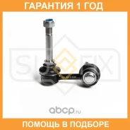 ������ ������������� ����� ��� Sufix / SJ1360 �������� 12 ��� SJ1360 ����