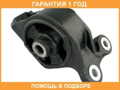 ����� ��������� ��������� Tenacity / Awsho1109 �������� 12 ��� AWSHO1109 ����