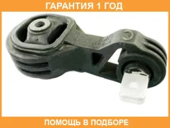 ����� ��������� ��������� Tenacity / Awsho1125 �������� 12 ��� AWSHO1125 ����