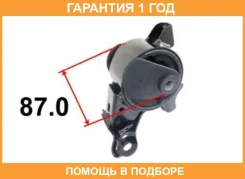����� ��������� ��������� Tenacity / Awsho1137 �������� 12 ��� AWSHO1137 ����