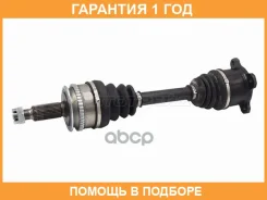 ������ � ����� ����� Mitsubishi L200 07-14/Pajero Sport 08-15 ������ SAT / ST1270017 �������� 12 ��� ST1270017 ����