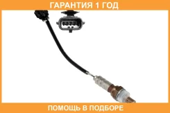 ������ ��������� ��� ����������� ���� Largus (12-) K4M/K7M/Renault Logan (04-) 1.4i/1.6i ����� ������������ Startvolt / VSOS0903 �������� 12 ��� VSOS0...
