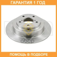 ���� ��������� ��������������� ������ (266x10) Sufix / FX1238 FX1238 ����