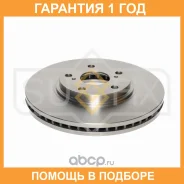 ���� ��������� ������������� �������� (296x28) Sufix / FX1817 FX1817 ����