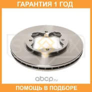 ���� ��������� ������������� �������� (260x23) Sufix / FX1852 �������� 12 ��� FX1852 ����