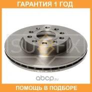���� ��������� ������������� �������� (280x22) Sufix / FX1106 �������� 12 ��� FX1106 ����