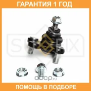 ����� ������� ����� ���� Sufix / SG1231 �������� 12 ��� SG1231 ����