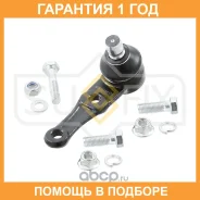 ����� ������� ����� ������� Sufix / SG1392 �������� 12 ��� SG1392 ����