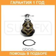 ������� ����� | ����� ����/��� | Sufix / SG1452 �������� 12 ��� SG1452 ����