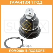 ������� ����� L/R Sufix / SG1484 �������� 12 ��� SG1484 ����