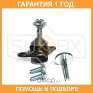 ������� ����� ������ L/R Sufix / SG1549 �������� 12 ��� SG1549 ����