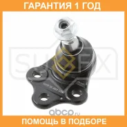 ������� ����� ������ L/R Sufix / SG1818 �������� 12 ��� SG1818 ����