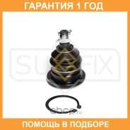 ����� ������� ������� | ����� ����/��� | Sufix / SG1562 �������� 12 ��� SG1562 ����