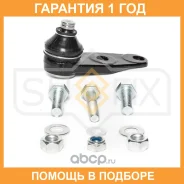 ����� ������� ����� ������� Sufix / SG1502 �������� 12 ��� SG1502 ����