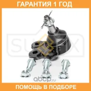 ����� ������� | ����� ����/��� | Sufix / SG1811 �������� 12 ��� SG1811 ����