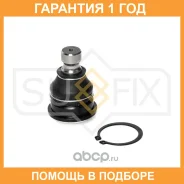 ����� ������� | ����� ����/��� | Sufix / SG1832 �������� 12 ��� SG1832 ����