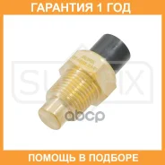 ������ ����������� ����������� �������� Sufix / IT1026 IT1026 ����