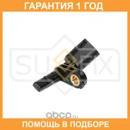 ������ ������� �������� ������ (������ ABS) Sufix / IW1256 IW1256 ����
