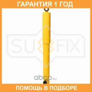 ����������� ������ ������� Sufix / SA1482 SA1482 ����