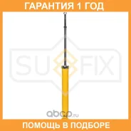 ����������� ������ Sufix / SA1352 �������� 12 ��� SA1352 ����