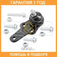 ������� ����� ������ L/R Sufix / SG1905 �������� 12 ��� SG1905 ����