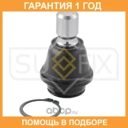 ����� ������� | ����� ����/��� | Sufix / SG1946 �������� 12 ��� SG1946 ����