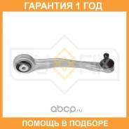 ����� ������� R / �����. ����. Sufix / SH1546 �������� 12 ��� SH1546 ����