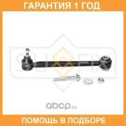 ����� �������� ��� ������� Sufix / SH1114 �������� 12 ��� SH1114 ����