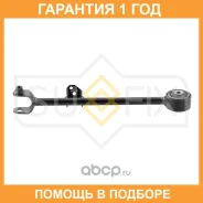 ����� �������� | ��� ��� | Sufix / SI1072 �������� 12 ��� SI1072 ����