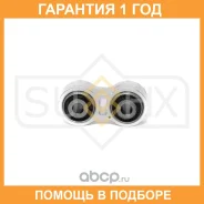 ����� �������� | ��� ����/��� | Sufix / SH1281 �������� 12 ��� SH1281 ����