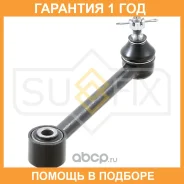����� L/R / ���. ����. Sufix / SH1825 �������� 12 ��� SH1825 ����
